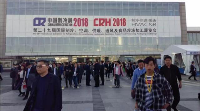 中國(guó)制冷展圓滿(mǎn)落幕，新鄉(xiāng)市艾利特過(guò)濾秀出別樣風(fēng)采！